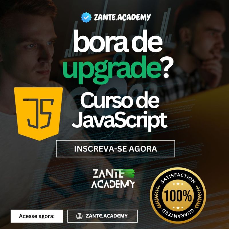 JavaScript